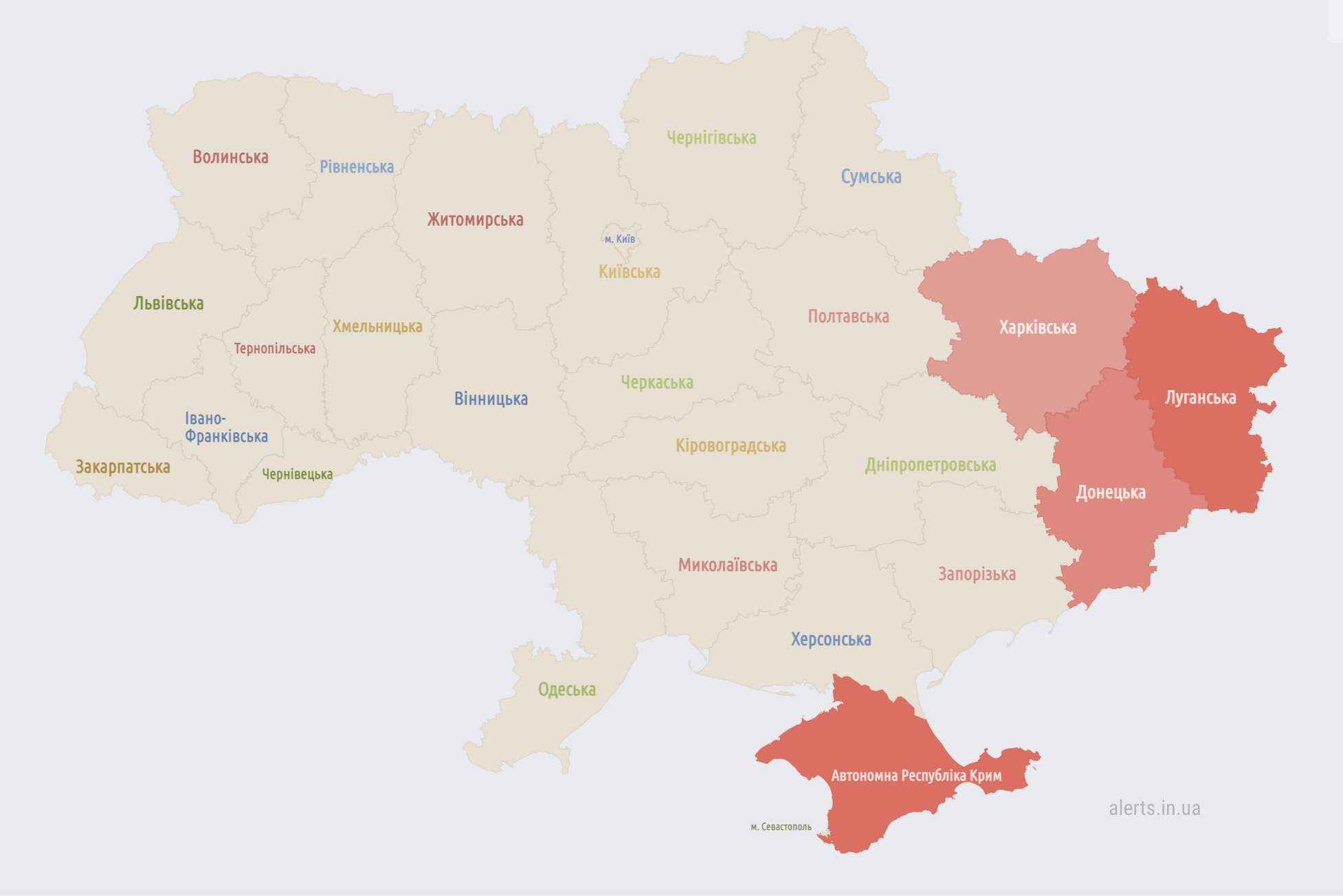 У Київській області лунає тривога через повітряний об'єкт, можлива робота ППО (відбій)